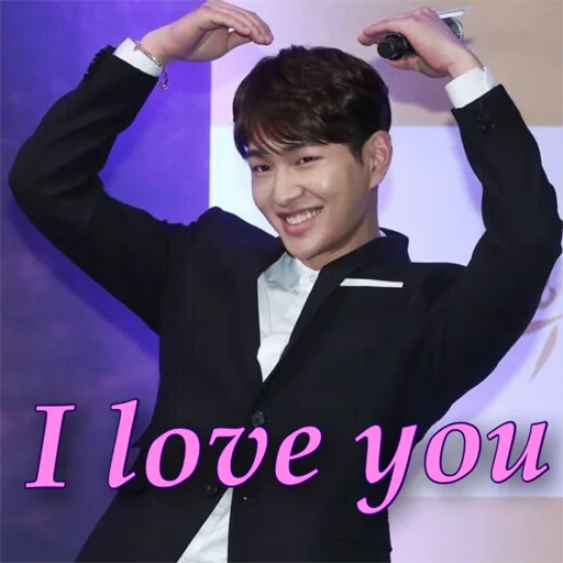 ❤️ Стикер «DESCENDANTS OF THE SUN» для Telegram