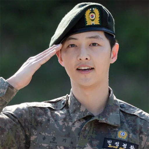 😉 Стикер «DESCENDANTS OF THE SUN» для Telegram