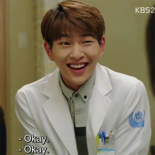 😁 Стикер «DESCENDANTS OF THE SUN» для Telegram