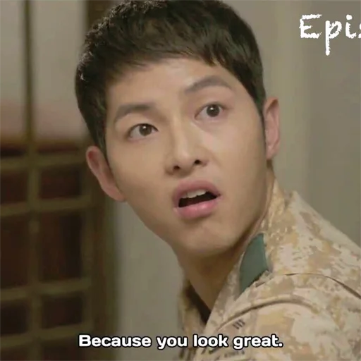 😳 Стикер «DESCENDANTS OF THE SUN» для Telegram