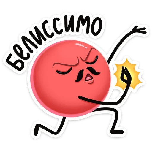 🤌 Стикер «Двойной Нямик» для Telegram