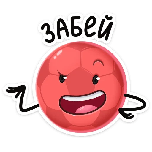 Стикерпак Двойной Нямик для Telegram