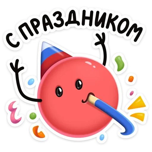 🥳 Стикер «Двойной Нямик» для Telegram
