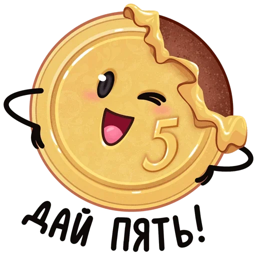 😉 Стикер «Двойной Нямик» для Telegram