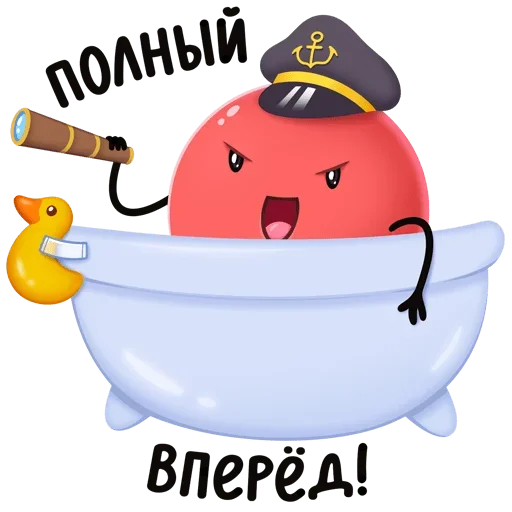 🛀 Стикер «Двойной Нямик» для Telegram