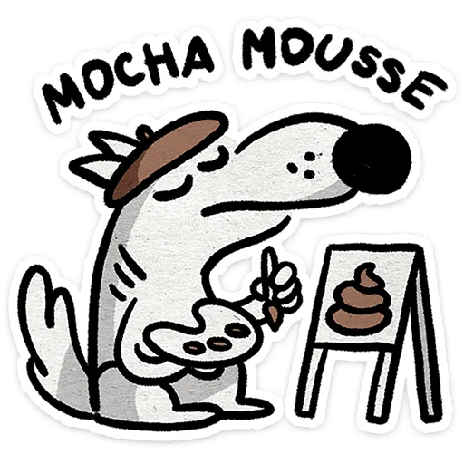 💩 Стикер «Пёс» для Telegram