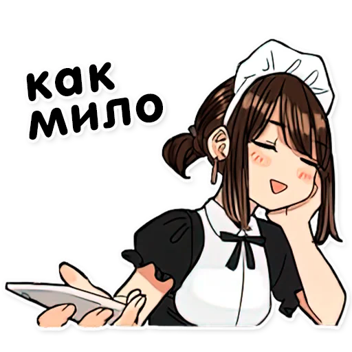 😍 Стикер «GANBARE DOUKICHAN RU» для Telegram