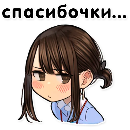 ☺️ Стикер «GANBARE DOUKICHAN RU» для Telegram