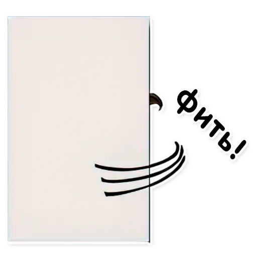 🫥 Стикер «GANBARE DOUKICHAN RU» для Telegram