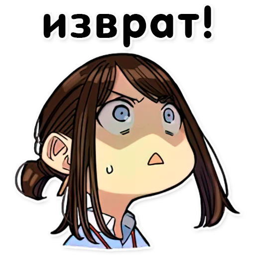 😳 Стикер «GANBARE DOUKICHAN RU» для Telegram