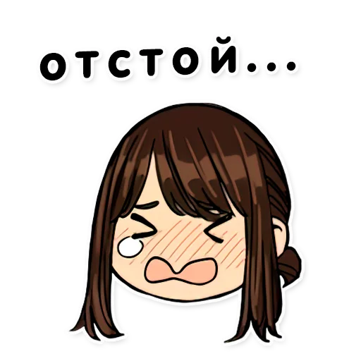 😩 Стикер «GANBARE DOUKICHAN RU» для Telegram