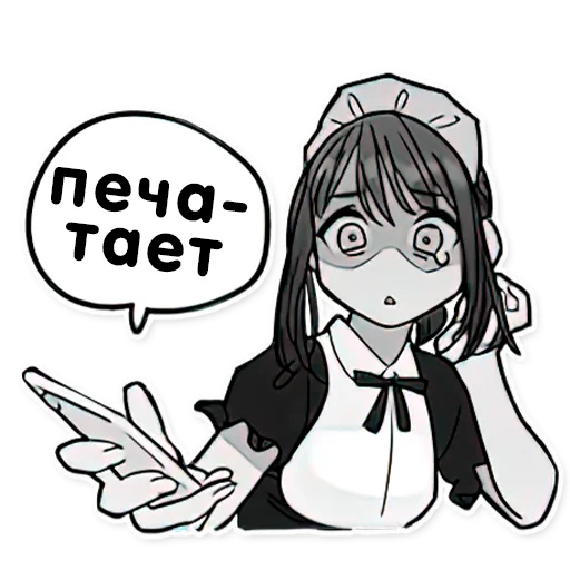 🫣 Стикер «GANBARE DOUKICHAN RU» для Telegram