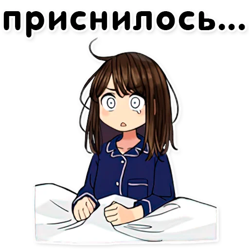 😴 Стикер «GANBARE DOUKICHAN RU» для Telegram