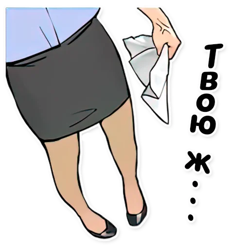 😤 Стикер «GANBARE DOUKICHAN RU» для Telegram