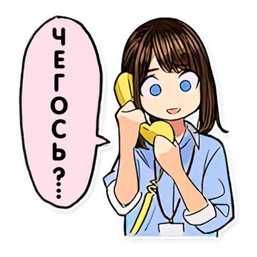 📞 Стикер «GANBARE DOUKICHAN RU» для Telegram
