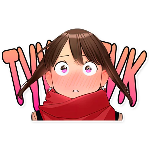 ❤️ Стикер «DOUKICHAN TO NAKAMATACHI» для Telegram