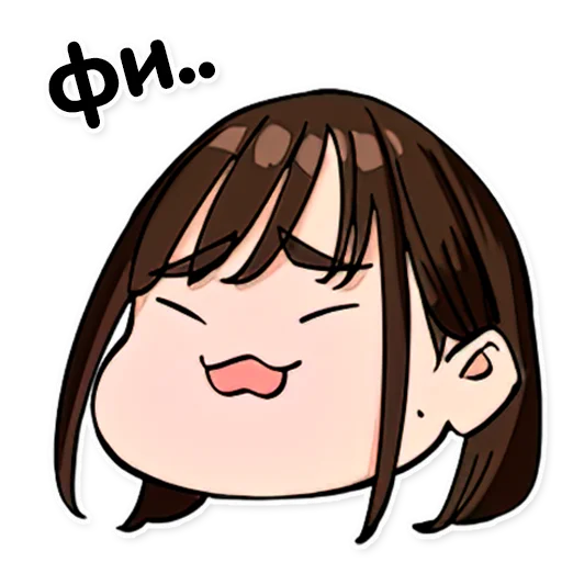 😛 Стикер «DOUKICHAN TO NAKAMATACHI» для Telegram