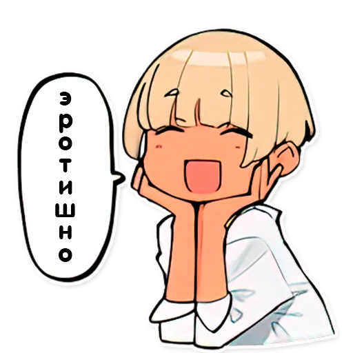 🥰 Стикер «DOUKICHAN TO NAKAMATACHI» для Telegram
