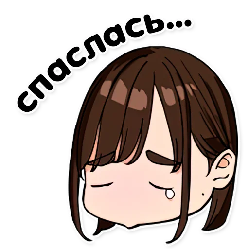 😰 Стикер «DOUKICHAN TO NAKAMATACHI» для Telegram