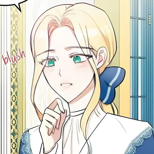 🌼 Стикер «Артезия» для Telegram