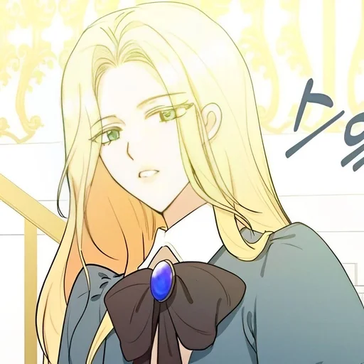 🌼 Стикер «Артезия» для Telegram