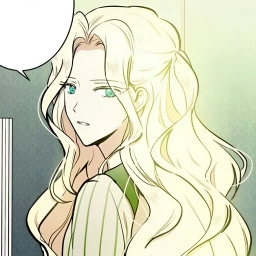🌼 Стикер «Артезия» для Telegram