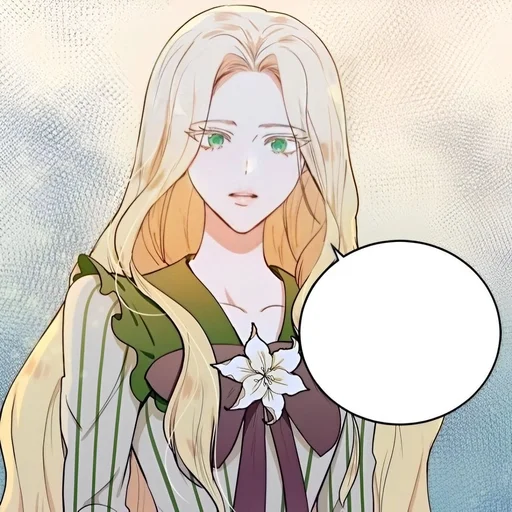 🌼 Стикер «Артезия» для Telegram