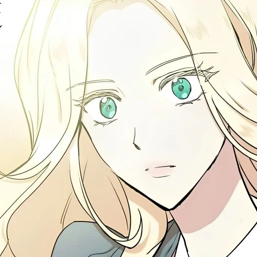 🌼 Стикер «Артезия» для Telegram