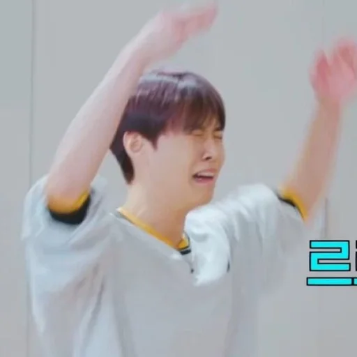 😫 Стикер «Doyoung» для Telegram