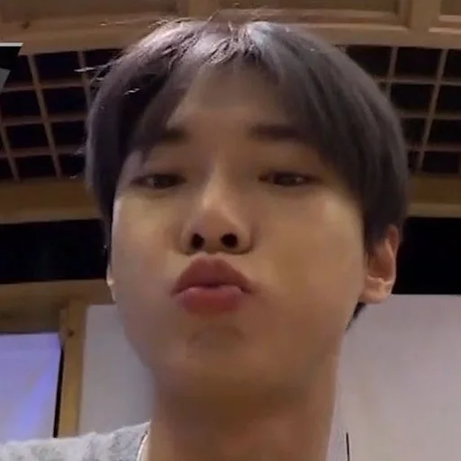 💋 Стикер «Doyoung» для Telegram