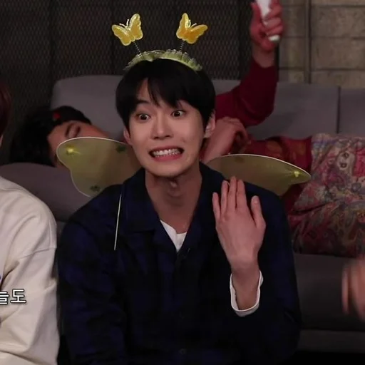 😥 Стикер «Doyoung» для Telegram