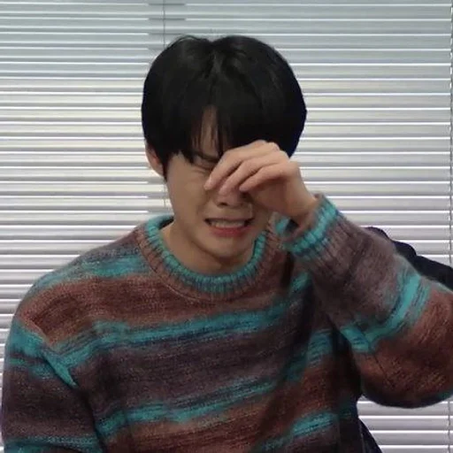 😭 Стикер «Doyoung» для Telegram