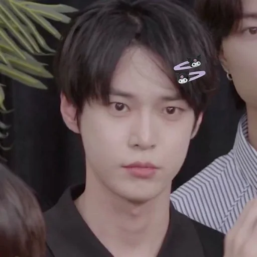 🫤 Стикер «Doyoung» для Telegram