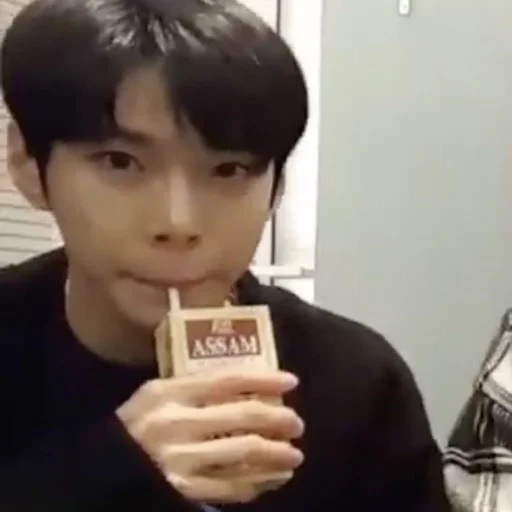 😐 Стикер «Doyoung» для Telegram