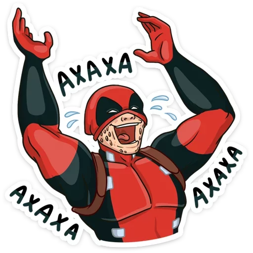 Стикер 5 Deadpool