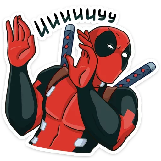 Стикер 17 Deadpool