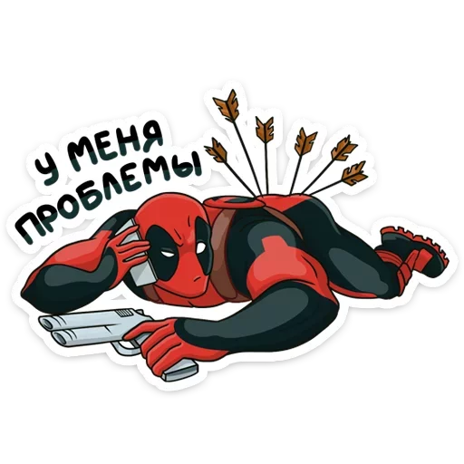 Стикер 18 Deadpool