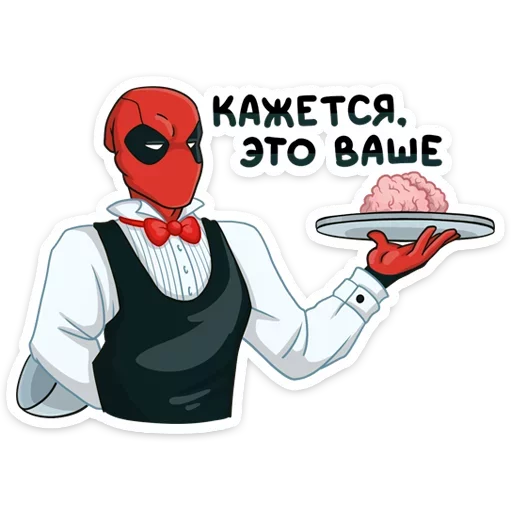 Стикер 25 Deadpool
