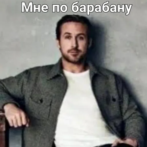 🥸 Стикер «Для ВП» для Telegram