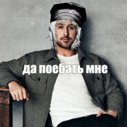 ⚖ Стикер «Для ВП» для Telegram