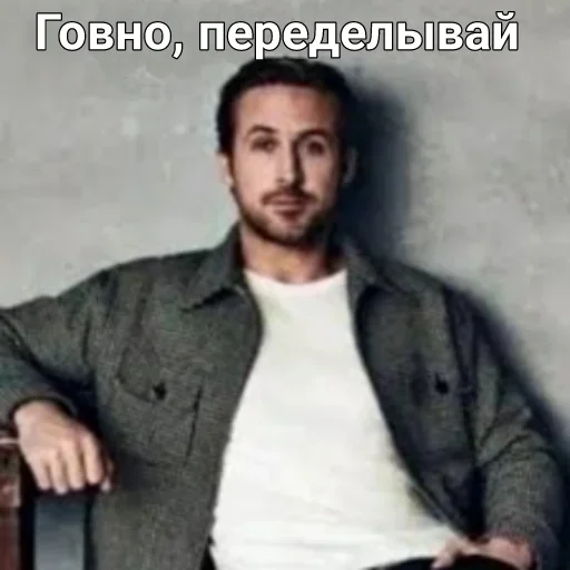 💩 Стикер «Для ВП» для Telegram