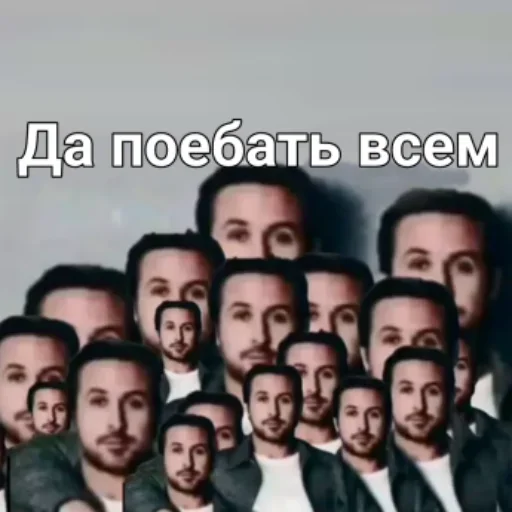 🫥 Стикер «Для ВП» для Telegram
