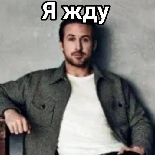 🧕 Стикер «Для ВП» для Telegram