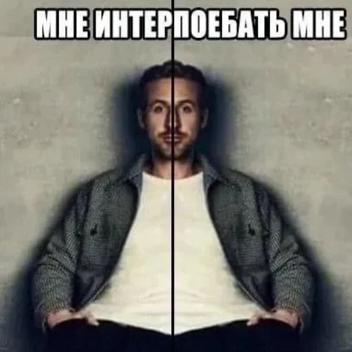 🫣 Стикер «Для ВП» для Telegram