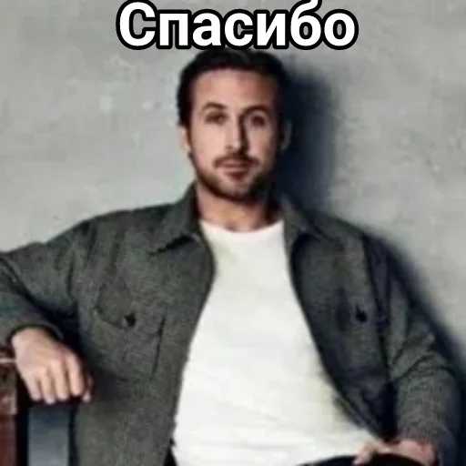 💪 Стикер «Для ВП» для Telegram