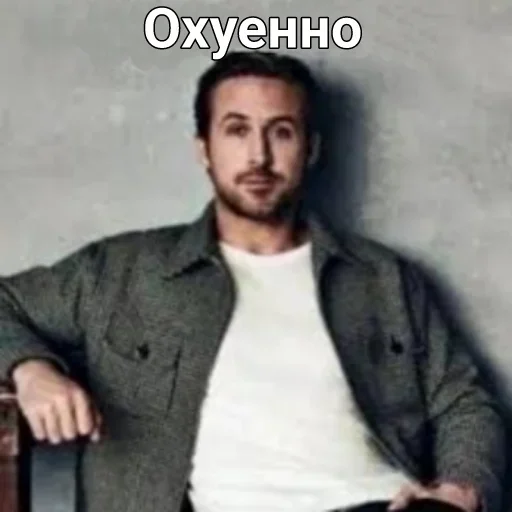 👍 Стикер «Для ВП» для Telegram