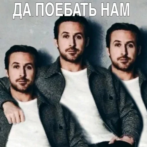 👨‍👨‍👦 Стикер «Для ВП» для Telegram