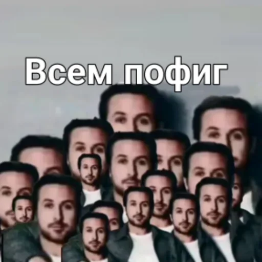 🤤 Стикер «Для ВП» для Telegram