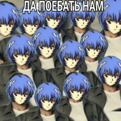👩‍👩‍👧‍👧 Стикер «Для ВП» для Telegram