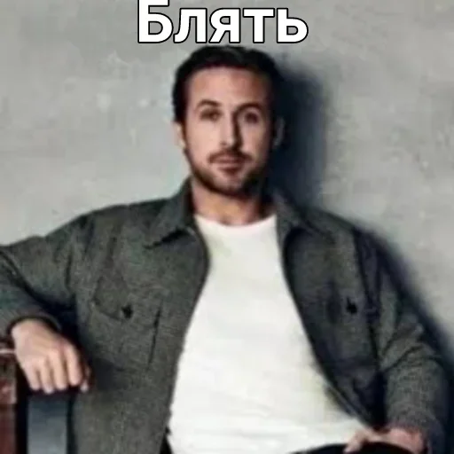 😀 Стикер «Для ВП» для Telegram